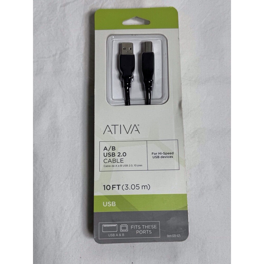 Ativa USB 2.0 Cable 10 Ft (3.05m)